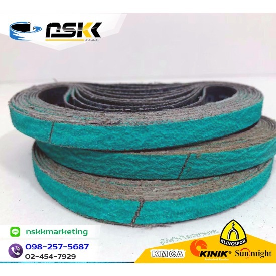 ขายส่ง-ขายปลีกสายพานผ้า ZERCONIA หรือสายพานเขียวราคาส่ง ขายส่ง-ขายปลีกสายพานผ้า ZERCONIA หรือสายพานเขียวราคาส่ง