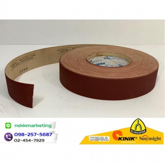 ผ้าทรายม้วนแบบนิ่ม ประเทศเกาหลีใต้ ผ้าทรายม้วนแบบนิ่ม ประเทศเกาหลีใต้