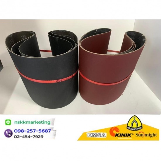 สายพานใหญ่ WIDE BELT สายพานใหญ่ WIDE BELT