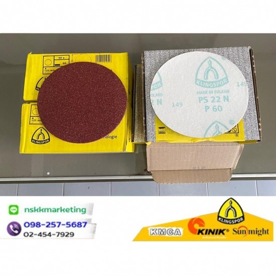 จำหน่ายทรายกลม KLINGSPOR
