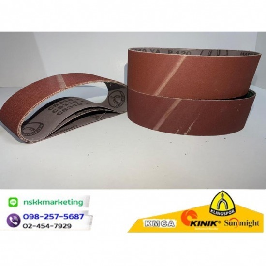 ผ้าทรายสีแดง ALUMINUM OXIDE อลูมินั่ม ออกไซด์